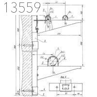 Опора А14Б 293.000-13 СБ 50х63 мм