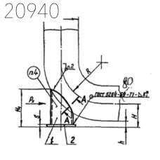 Опора трубчатая крутоизогнутых отводов Л8-200.000-05 159 мм