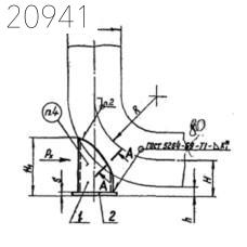 Опора трубчатая крутоизогнутых отводов Л8-200.000-06 219 мм