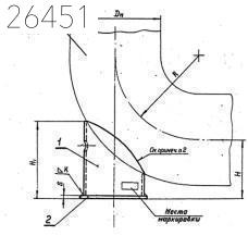 Опоры крутоизогнутых отводов 108 мм ОСТ 34 267-75