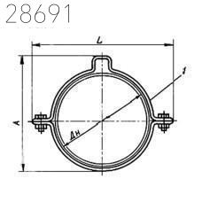 Опора хомутовая ОХ-63