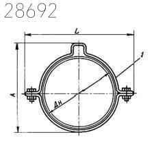 Опора хомутовая ОХ-75