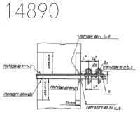 Опоры подвижные двухрядные А14Б 510.000-05 СБ 65 мм