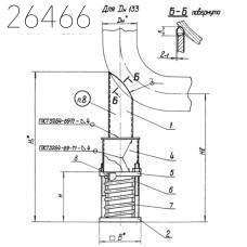 Опоры пружинные крутоизогнутых отводов 219х340 мм ОСТ 34 268-75