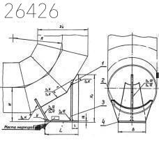 Опоры сварных отводов 920 мм ОСТ 34 265-75