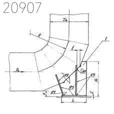 Опора сварных отводов Л8-198.000-08 530 мм