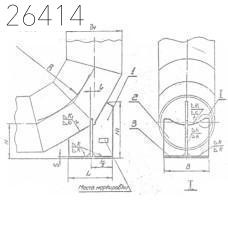 Подпятники 133 мм ОСТ 34 264-75