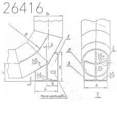 Подпятники 219 мм ОСТ 34 264-75