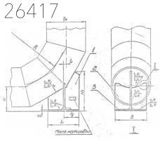 Подпятники 273 мм ОСТ 34 264-75