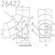 Подпятники 529 мм ОСТ 34 264-75