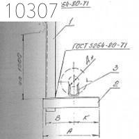 Подвеска одной трубы к балке на консоли 57 мм 0312.19.00.000-10 СБ