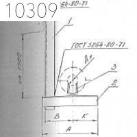 Подвеска одной трубы к балке на консоли 89 мм 0312.19.00.000-12 СБ