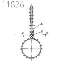 Подвеска ленточная 1ПЛ 205 мм