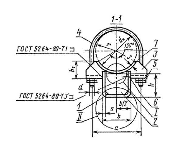 Опоры подвижные ГОСТ 14911-82 (ОСТ 36-94-83)  в Краснодаре