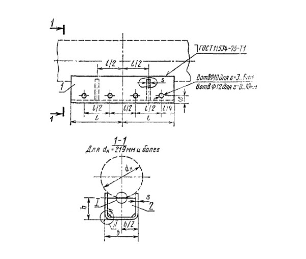 Опора подвижная ОПП3 ОСТ 36-94-83 в Краснодаре
