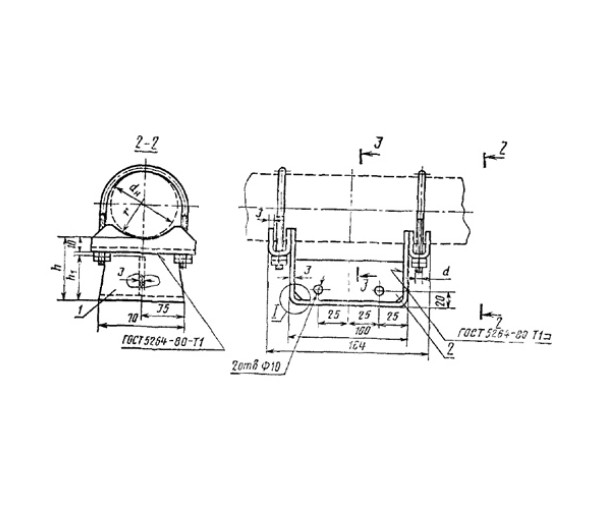 Опора подвижная ОСТ 36-94-83 ОПХ1 в Краснодаре