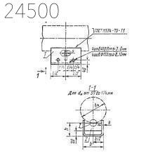 Опора подвижная ОПП2-100.133 ОСТ 36-94-83