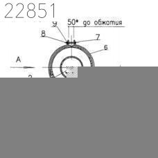 Опора подвижная ОПМ-1 HTC 65-06 выпуск 2 100 мм