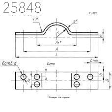 Полухомуты для вертикальных трубопроводов 465 мм 59,4 кг ОСТ 24.125.128-01