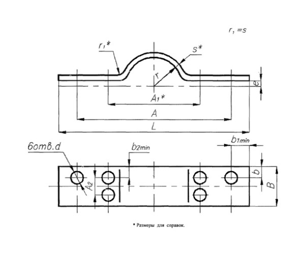 ОСТ 24.125.128-01 Полухомуты для вертикальных трубопроводов в Краснодаре