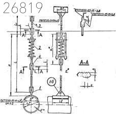 Подвески пружинные на одной тяге 159х140х4,5 мм ОСТ 34 287-75