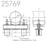 Подвеска пружинная приварная на опорной балке 530 мм 144,863 кг ОСТ 24.125.126-01