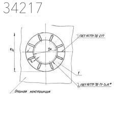 Опора неподвижная щитовая 377х540 мм ТС-666.00.00-06