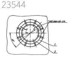Опора неподвижная щитовая усиленная Т9.14 630 мм