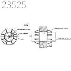 Опора неподвижная щитовая Т8.01 108 мм
