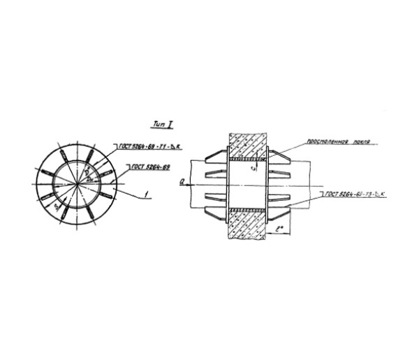 Т8 Опора неподвижная щитовая в Краснодаре
