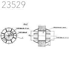 Опора неподвижная щитовая Т8.05 219 мм