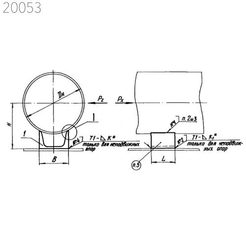 Л8-138.000 - Л8-200.000: Опоры и подвески станционных трубопроводов