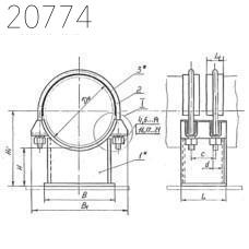 Опора хомутовая скользящая Л8-194.000-05 273 мм