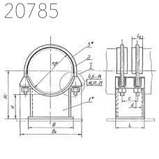 Опора хомутовая скользящая Л8-194.000-06 273 мм