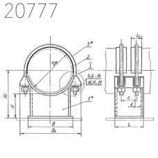 Опора хомутовая скользящая Л8-194.000-08 325 мм
