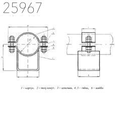Опора скользящая трубопроводов ТЭС и АЭС 108 мм ОСТ 24.125.154-01 углер.