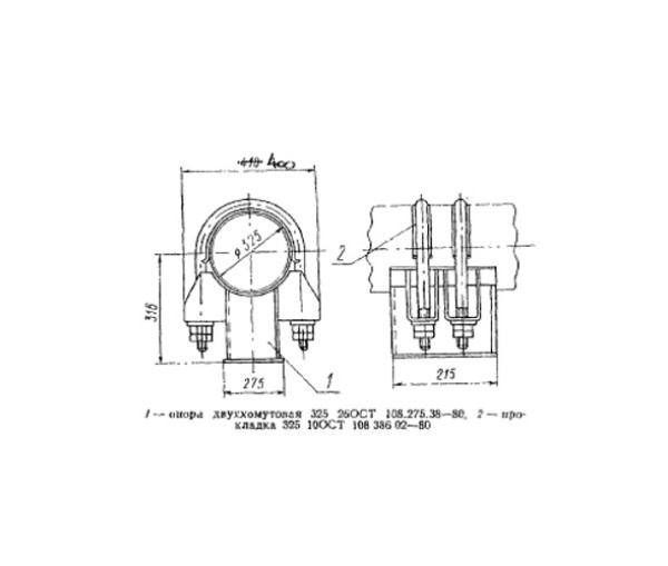 ОСТ 108.275.32-80 Опора скользящая в Краснодаре