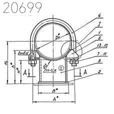 Опора хомутовая скользящая Л8-192.000-06 108 мм