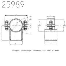 Опора скользящая трубопроводов ТЭС и АЭС 245 мм ОСТ 24.125.154-01 ауст.