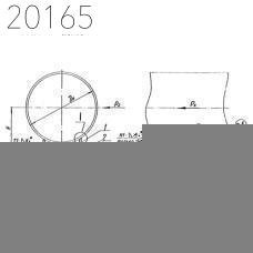 Опора скользящая и неподвижная Л8-148.000-02 920х535 мм