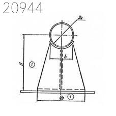 Опора приварная скользящая Л8-508.000-01 14 мм