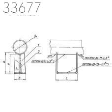 Опора скользящая приварная 108 мм 1,97 кг ТС-623.000-16