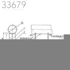 Опора скользящая приварная 108 мм 2,48 кг ТС-623.000-18
