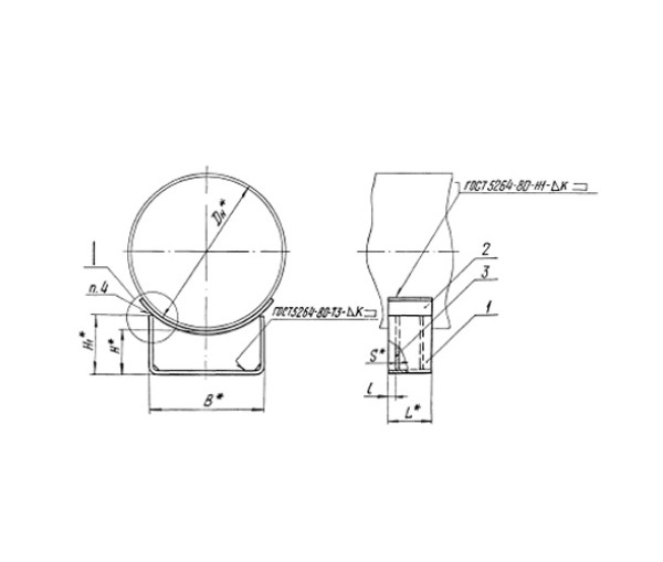 ТС-624.000 Опора скользящая приварная в Краснодаре