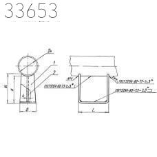 Опора скользящая приварная 159 мм 2,42 кг ТС-623.000-22