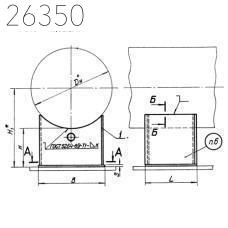 Опоры скользящие приварные 219х96 мм ОСТ 34 257-75