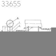 Опора скользящая приварная 108 мм 1,46 кг ТС-623.000-14