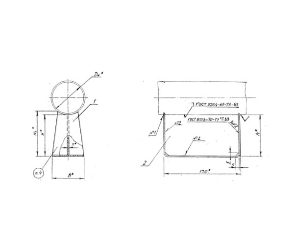 Т13 Опора скользящая в Краснодаре