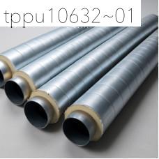 Труба ППУ ПЭ 40x6 тип изоляции 1 бесшовная