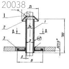 Втулка с колпаком для прохода через крышу Л8-146.000-06 219 мм